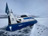 Судно на воздушной подушке Кайман